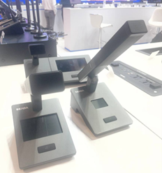 SEADA ISE 2026 Booth